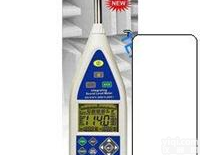 ST-109  <em>Class</em> 1<em>积分</em>式<em>噪音计</em>