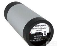 T100  <em>噪音计</em><em>校正器</em>