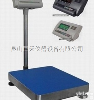 <em>耀华</em>150kg立杆<em>台秤</em>，<em>耀华</em>150kg立杆台称多少钱