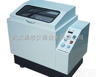 JKH71-HZQ-C  <em>数显</em><em>双层</em><em>气浴振荡器</em>