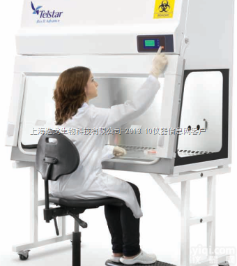 Bio II Advance  <em>西班牙TELSTAR BIO II Advance二级生物安全柜</em>