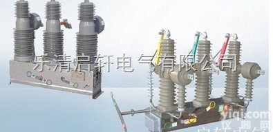 <em>ZW32-12</em>/630-20  <em>ZW32-12</em>/630镇江，<em>ZW32-12</em>/630-20批发