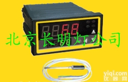 <em>WDF</em>  <em>WDF</em> 反应釜温度报警器 <em>WDF</em>