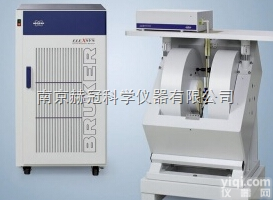 ELEXSYS II <em>系列</em>  布鲁克 ELEXSYS II <em>系列</em>电子<em>顺磁</em>共振（EPR）波谱仪