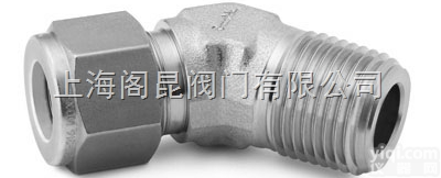 <em>美国</em>世伟<em>洛克</em>卡套管<em>接头</em>外螺纹弯头