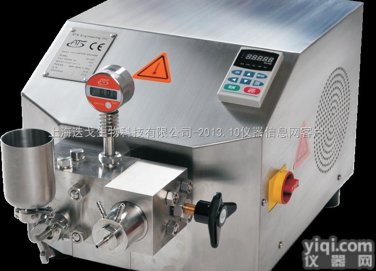 AH1500  ATS超高压细胞破碎机（AH1500）