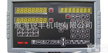 <em>DRO</em>-2M  邯郸<em>DRO</em>两轴<em>数显</em>表接光栅尺