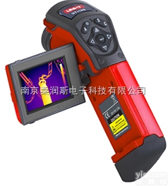 UTI160A  优<em>利德</em>红外热<em>成像仪</em>