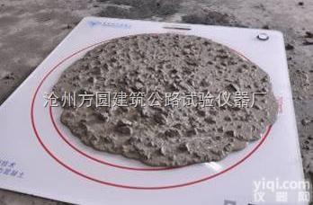 XWH系列  XWH系列自<em>密实</em>纤维<em>混凝土</em>试验仪器