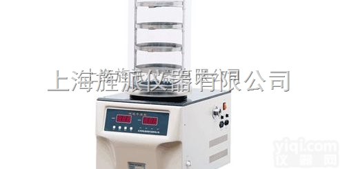 FD-1A-50  真空冷冻干燥机,<em>FD-1A-50冷冻干燥机</em>