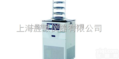 FD-1A-80  真空冷冻干燥机,<em>FD-1A-80冷冻干燥机</em>