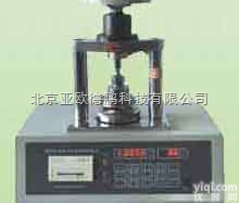 DP-ZDNP-6  电子式<em>纸板</em><em>耐破度</em><em>测定仪</em> <em>纸板</em><em>耐破度</em><em>测定仪</em> <em>纸板</em><em>耐破度</em>检测仪