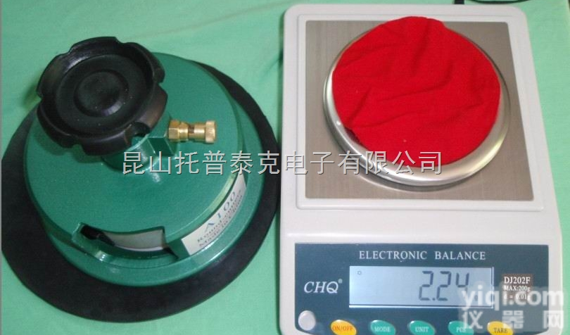 <em>太仓</em>割<em>布机</em>报价，  <em>太仓</em>克重仪销售，<em>太仓</em>织物克重仪