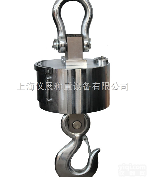 40吨电<em>葫芦</em>秤报价，50吨电<em>葫芦</em><em>电子秤</em>卖多少钱