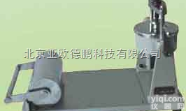 DP-ZBK-100  纸张<em>表面</em><em>吸收</em>重量测定仪 <em>表面</em><em>吸收</em>重量测定仪 <em>吸收</em>重量测定仪