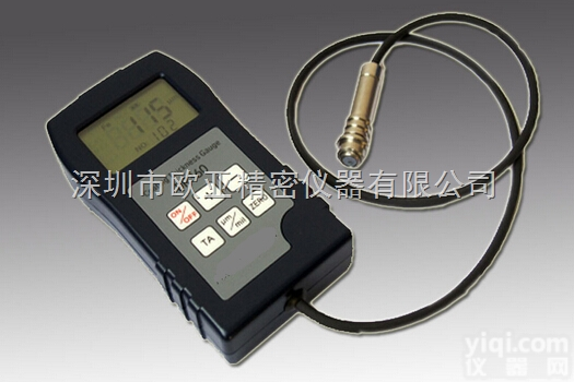 DR360涂层<em>测厚仪</em>|<em>磁阻</em>法涂层<em>测厚仪</em>|油漆<em>测厚仪</em>