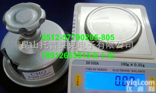 <em>无纺</em><em>布克</em>重仪，  太仓割布机，纺织克重仪