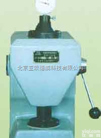 DP-ZUS-20  <em>瓦楞纸板</em><em>厚度</em><em>测定仪</em> 纸板<em>厚度</em><em>测定仪</em> <em>厚度</em><em>测定仪</em>