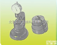 DP-GKB-4  可变<em>压力</em><em>厚度</em><em>测定仪</em> <em>压力</em><em>厚度</em><em>测定仪</em> <em>厚度</em><em>测定仪</em>