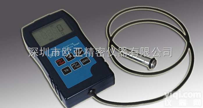 DR260<em>涂层</em><em>测厚仪</em>|涂<em>镀层</em><em>测厚仪</em>|磁性金属<em>涂层</em><em>测厚仪</em>|镀锌<em>涂层</em><em>测厚仪</em>