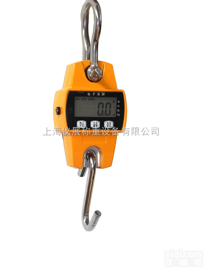 【浙江吊钩秤】  300<em>公斤</em><em>电子</em>吊秤，500<em>公斤</em><em>电子</em>吊钩秤，500kg吊钩<em>电子</em>秤<em>价钱</em>