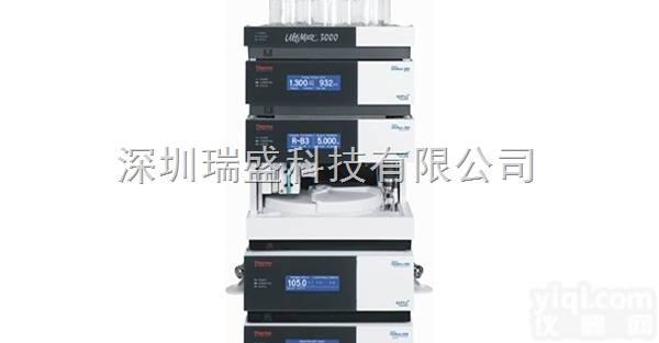 <em>UltiMate</em>® 3000 BioRS  美国赛默飞<em>UltiMate</em>® 3000 BioRS生物<em>兼容</em>快...