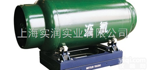 <em>钢瓶</em><em>称重仪</em>-2吨<em>钢瓶</em>地磅