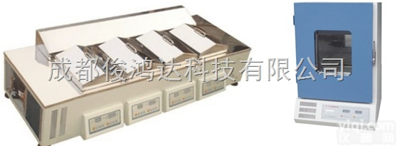 HZ-9612K<em>高温</em><em>振荡培养</em>箱