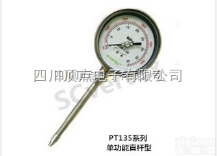 PT135系列不锈钢<em>指针式</em>高温<em>熔体</em>压力显示表