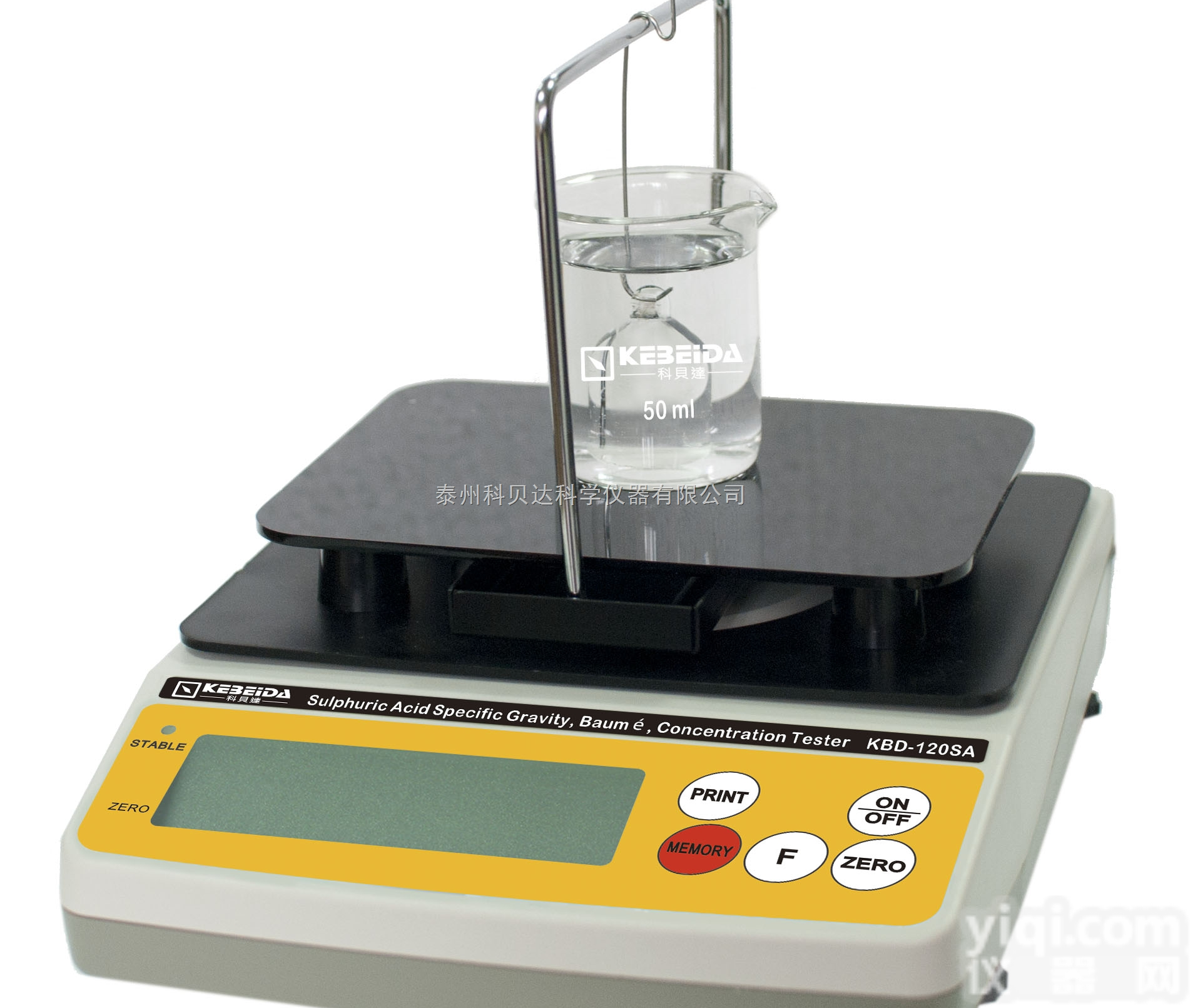 KBD-120SA  科<em>贝达</em>硫酸浓度<em>测试仪</em>