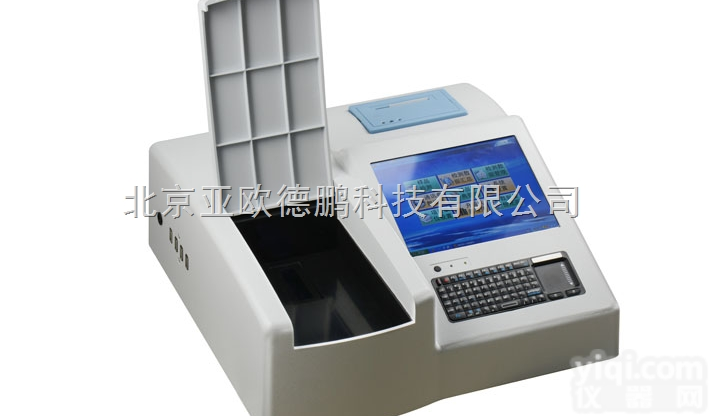 DP-8PC  多<em>参数</em>水质快速分析仪/多<em>参数</em>水<em>检测仪</em>