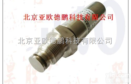 DPTH703  平<em>面膜</em>压力<em>变送器</em>/<em>压力传感器</em>