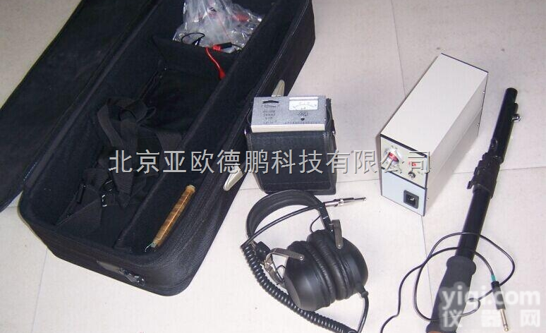 DP-300  电缆<em>路径</em>仪/地下光缆<em>路径</em><em>探测仪</em>/光缆<em>路径</em>末端定位仪