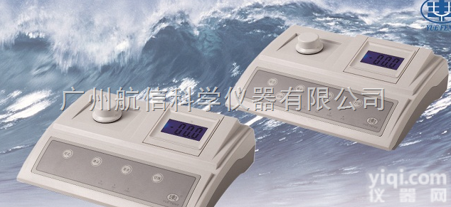 恒平  SGZ-200A浊<em>度仪</em>，台式<em>经济型</em>浊<em>度仪</em>200A