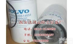 <em>沃尔沃</em><em>滤清器</em>20514654