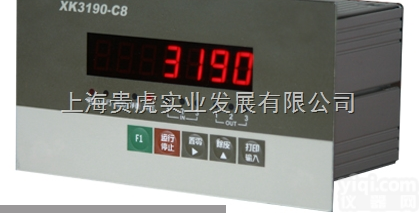 300kgXK3190-C8电子称，<em>智能</em>控制<em>电子秤</em>TCS-300<em>公斤</em>