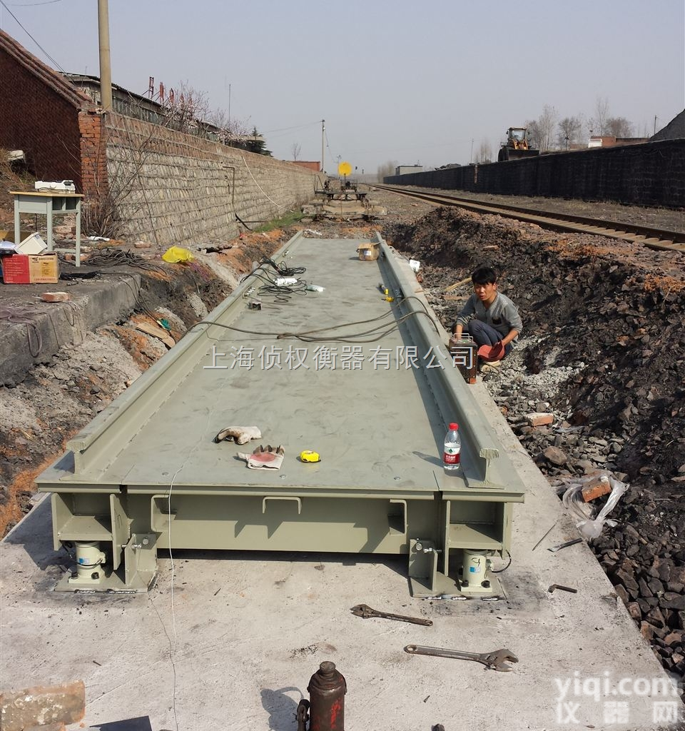 SCS  胥浦<em>50</em>吨电子轨道衡<em>规格</em>+泰州<em>50</em>吨轨道衡技术+六合<em>50</em>吨轨道衡价格