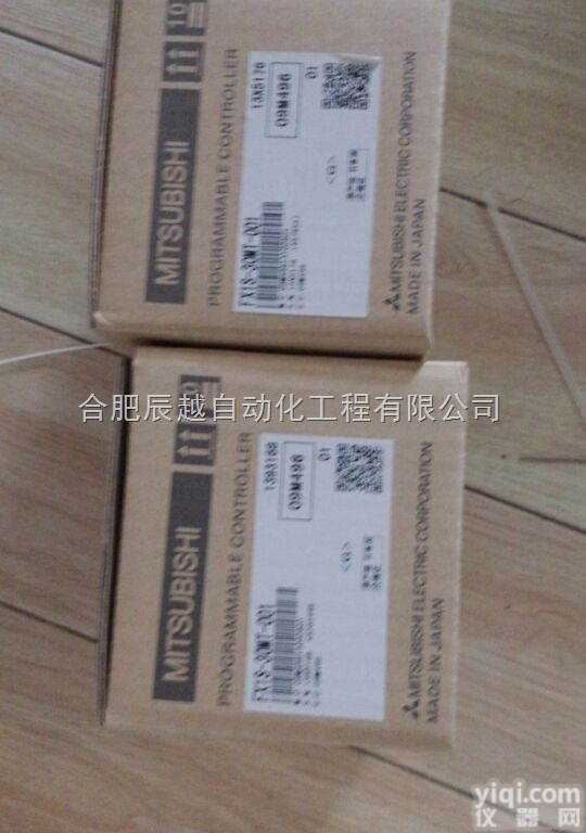 <em>安徽省</em>-特价<em>合肥</em>现货销售<em>三菱</em>FX1N-24MT-D