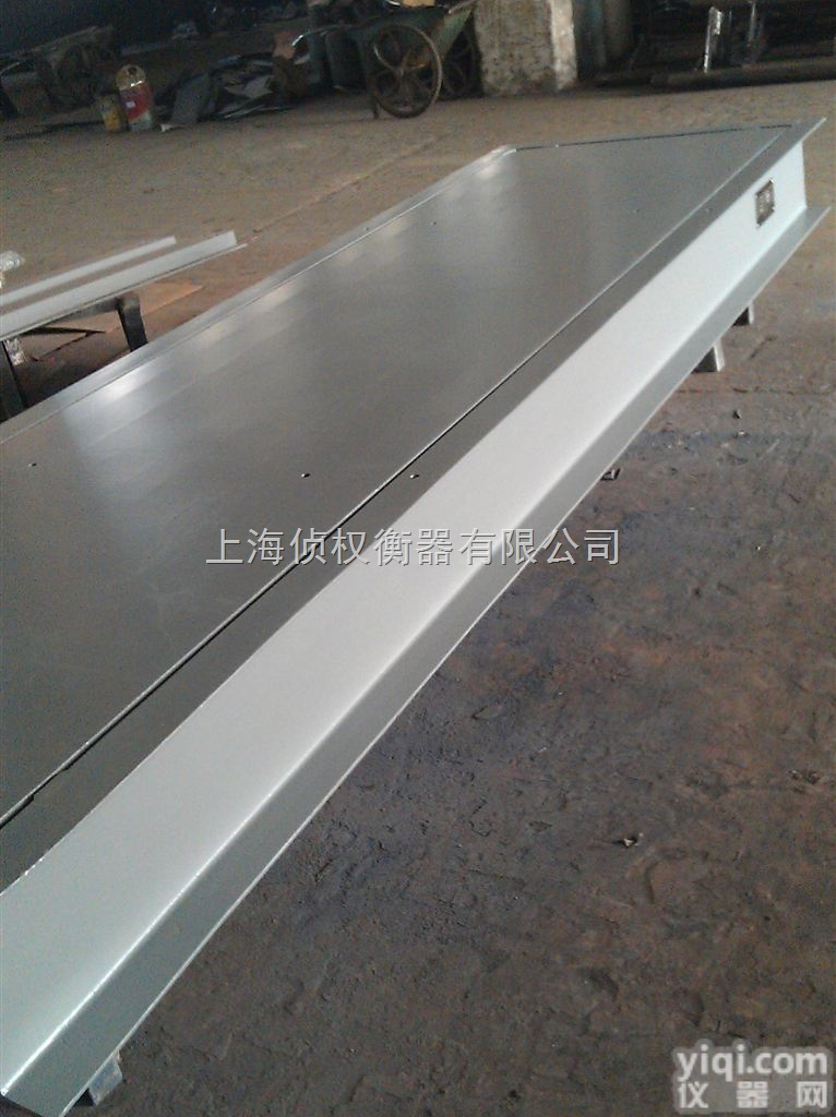 SCS  <em>便携式</em><em>地磅</em>厂,<em>便携式</em><em>地磅</em>，<em>便携式</em>电子<em>汽车衡</em>