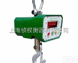 OCS  电子<em>吊秤</em>，<em>吊秤</em>厂，<em>吊钩</em>秤，电子<em>吊钩</em>秤