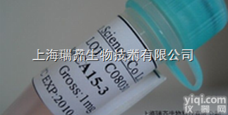 anti-<em>H7N9</em>HA<em>抗体</em>,A型<em>禽流感</em>病毒<em>H7N9</em> M1蛋白<em>抗体</em>