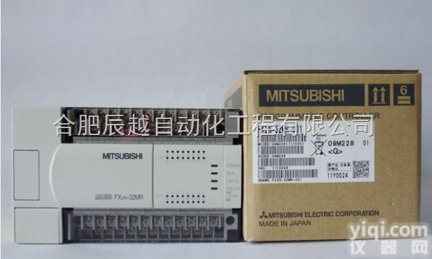 三菱<em>晶体管</em>输出FX2N-48MT-001合肥特价<em>现货供应</em>