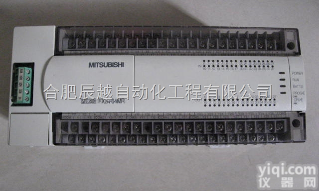 16EYR<em>三菱</em>PLC扩展<em>模块</em><em>合肥</em>现货销售FX2N-16EYR