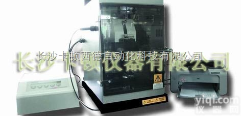 KD-R4000  SH/T0765湖南长沙全自动柴油润滑性能评定仪（<em>高频</em><em>往复</em><em>实验机</em>）KD...