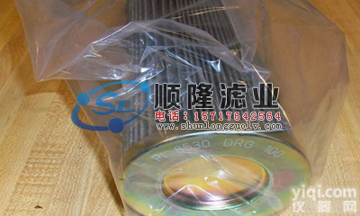 齐全  <em>PI8530DRG100</em><em>马勒</em>滤芯,<em>马勒</em>液压油滤芯