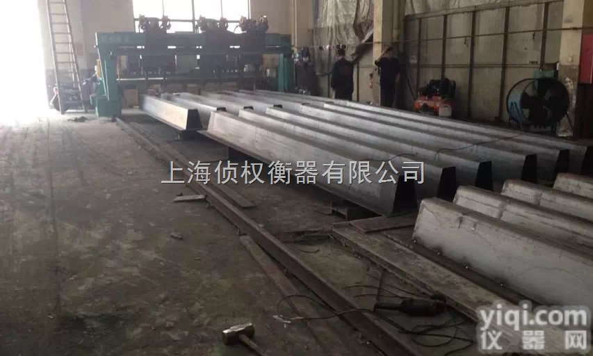 SCS  栖霞<em>地磅</em>厂,江宁<em>地磅</em>厂,浦口<em>地磅</em>厂,仪征<em>地磅</em>厂,<em>高邮</em><em>地磅</em>厂