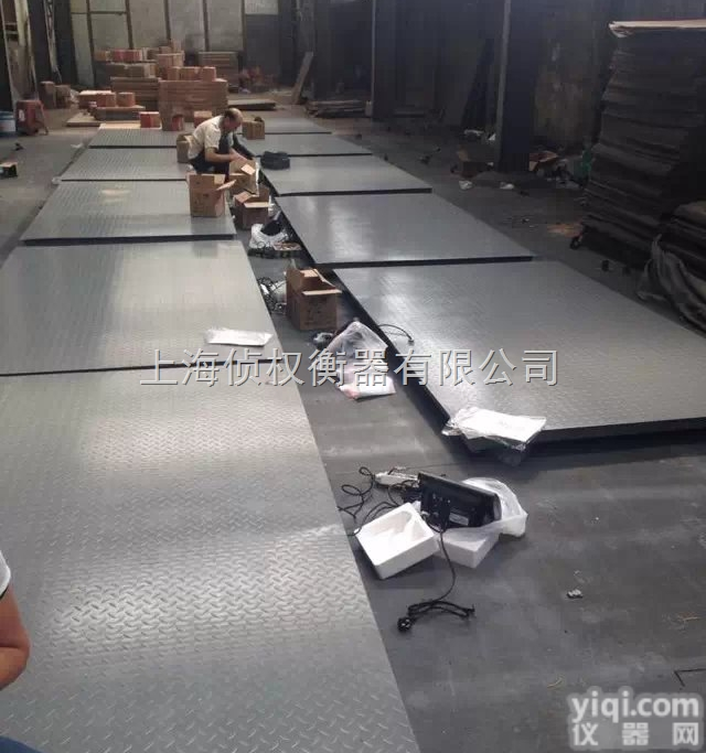 SCS  宝鸡<em>地磅</em>厂,铜川<em>出口</em><em>地磅</em>厂,临潼<em>出口</em><em>地磅</em>厂,广州<em>地磅</em>厂,韶关<em>地磅</em>厂