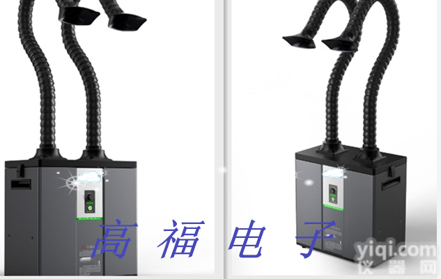 <em>辽宁</em><em>辽阳市</em>焊锡烟雾净化器  盘锦市烟雾净化器-焊锡烟雾净化器-车间焊锡...