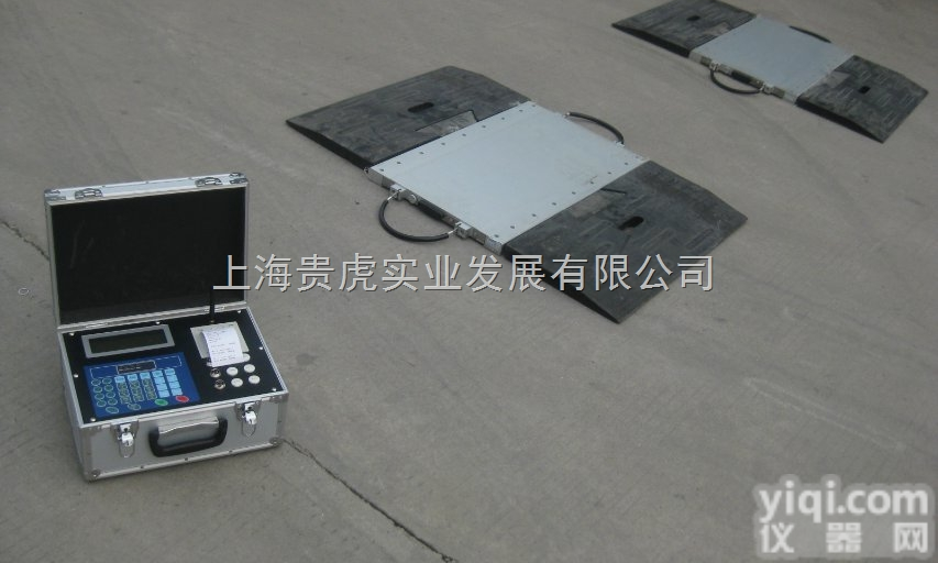 GH-XK3102  <em>无线</em><em>汽车</em><em>轴重</em>称，<em>无线</em><em>汽车</em>称重仪价格