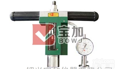 HQG-1000 <em> 贯入式混凝土强度测定仪</em>